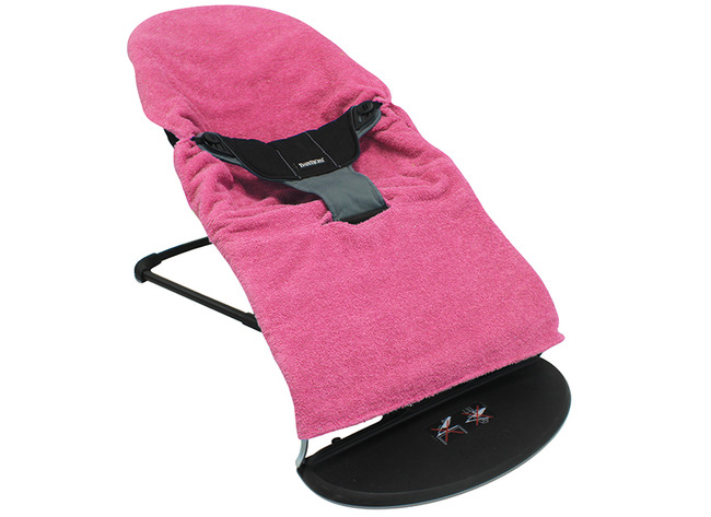 Textiel - Relaxovertrek Bamboe Voor Relax Babybjorn - Hageland Educatief - Per Stuk - Leverbaar In 9 Kleuren