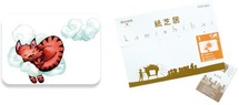 Kamishibai - Theater - Verhalen - Prenten - de zonnepoes - per stuk