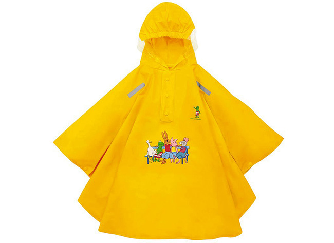 Regenponcho - Kikker En Vriendjes - 92-98 Cm, Geel - Verkrijgbaar In Geel Of Groen En In Verschillende Maten