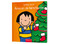 Anna-en De Kerstboom