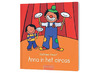 Boek - Anna - Anna in het circus - per stuk