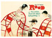 Rood of waarom pesten niet grappig is