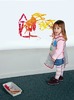 Papier - schilderpapier - 120 g - 1 x 10 m - per rol