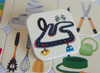Interactief leren - Yoli - spel - grote spel grote woorden - per spel