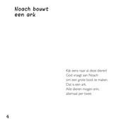 Boek-Kijk, Mijn Bijbel
