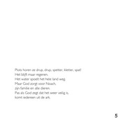 Boek-Kijk, Mijn Bijbel