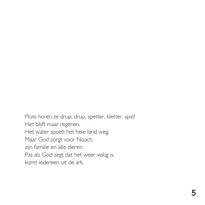 Boek-kijk, Mijn Bijbel