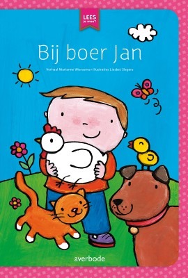 Tok-lees Je Mee?-bij Boer Jan
